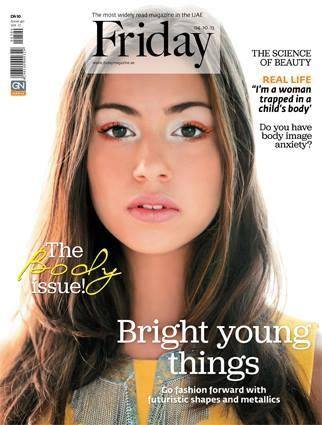 FLC Models & Talents - Catalogue Shoots - Friday Magazine - Elite female contestants 1
